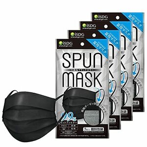 ISDG 医食同源ドットコム スパンレース不織布＆ガーゼマスク SPUN MASK (スパンマスク) 個包装 ７枚入り ブラック 4袋セット