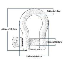 8MILELAKE 2本 鍛造シャックル 牽引フック Dリング シャックル マウント 4.75T 積載量 牽引用ストラップ (赤)_画像2