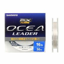 シマノ(SHIMANO) ショックリーダー オシア EX フロロカーボン 30m 4号 16lb クリア CL-O26L 釣り糸_画像1