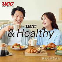UCC &Healthy コーヒーバッグ 水出しアイスコーヒ－ 4袋 【機能性表示食品】_画像7