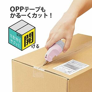 プラス ケシポン 個人情報保護スタンプ ローラーケシポン 箱用オープナー ペールピンク 40-977 IS-580CMの画像3