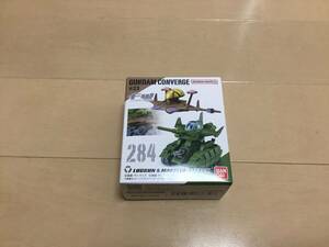 [ unopened ] Gundam navy blue bar jiGUNDAM CONVERGErugn&mazela* attack 