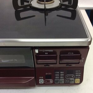 【中古】Rinnai リンナイ グリル付き２つ口ガステーブル  RTS65AWK1RG-AL  据え置き 水無両面焼きグリル ★都市ガス専用 2020年製の画像3