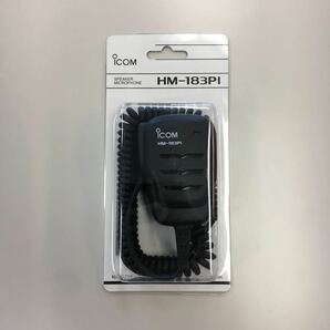 新品未使用 未開封 フルセット ICOMトランシーバー マイクロフォン 2口充電器 充電コード 充電電池 IC-4300 アイコム 1円スタートの画像7