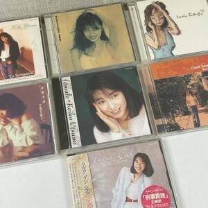 宇都美慶子 CDまとめ 7枚 帯付きあり ビニールカバー付き多数 24D 北NS3.