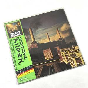 Pink Floyd Animals LP 帯付き 25AP 340 ピンク・フロイド 24D 北TO2