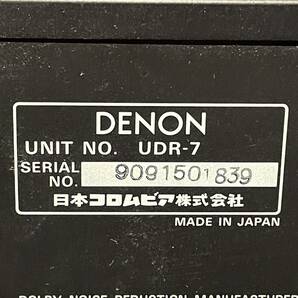 DENON システムコンポ D-7 UPA-7/UDR-7/UTU-7/UDE-7/UCD-7 デノン【現状販売品】24D 北TO3の画像7