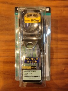 ①新品未使用・新規格品★】※ラスト1品！●藤井電工(株)/墜落制止用器具胴ベルト型/リトラ/ワンタッチ型/Mサイズ/TB-RN-OT590-BLK-M-BP