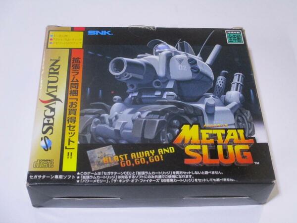 メタルスラッグ 拡張ラムカートリッジ付 SS　サターン セガサターン 　拡張ラム同梱　METALSLUG エスエヌケイ SNK