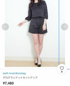 earth music&ecology グログラン ドット ブラウス 長袖 ブラック