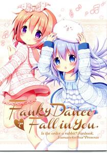 《同人誌 ご注文はうさぎですか？》Fanky Dance で Fall in you/ごちうさ　山猫BOX