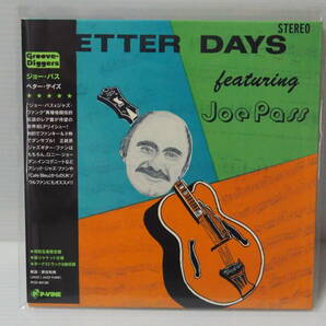 【紙ジャケットCD】JOE PASS ジョー・パス / BETTER DAYS （P-VINE製 型番：PCD-94126）の画像1