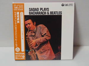 【紙ジャケットCD】渡辺貞夫 / サダオ・プレイズ・バカラック・アンド・ビートルズ　(takt JAZZ) （日本コロムビア製 型番：COCB-54257）