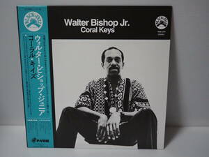 綺麗【BLACK JAZZ LP】Walter Bishop Jr. ウォルター・ビショップ・ジュニア / Coral Keys （P-VINE製　 型番：PLP-6997）
