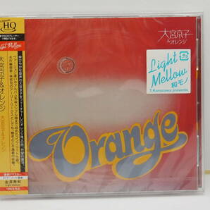 【City Pop UHQ-CD】大宮京子 & オレンジ / 大宮京子 & オレンジ （ポニーキャニオン製 型式：PCCA-50227）の画像1