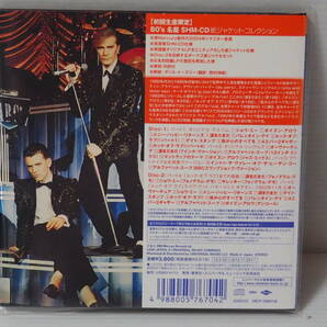 【紙ジャケットSHM-CD】ABC / ルック・オブ・ラブ 2CD （ユニバーサル・ミュージック製 型番：UICY-7567/8）の画像2