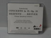 【高音質盤SACD】TSCHAIKOWSKY-CONCERTO IN D. Op35-HEIFETZ・CHICAGO SYMPHONY.REINER　ハイブリッド （Analogue Productions製）_画像2