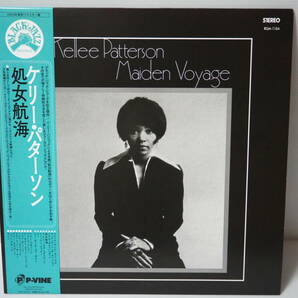 綺麗【BLACK JAZZ LP】KELLEE PATTERSON ケリー・パターソン / 処女航海 （P-VINE製  型番：PLP-6775）の画像1