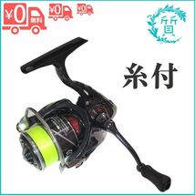 未使用 糸付き ダイワ 20 月下美人 X LT2000S-P 釣り糸付き DAIWA 送料無料_画像1