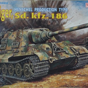 ジャンク ★ DRAGON / ドラゴン 1/35 Sd.Kfz.186 JagdTiger F 部品（ 履帯 / キャタピラ ）1 ★ ヤークトティーガー ヘンシェル No.6050の画像3