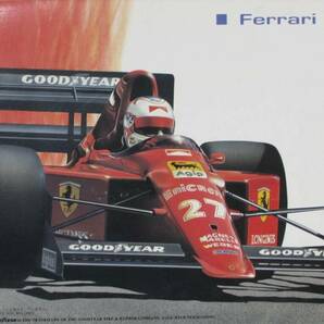 ジャンク ★ Hasegawa 1/24 Ferrari 640 HIGH INDUUCTION C 部品（ コクピット / サスペンション：C1～C7、C9 ）★ フェラーリ F189の画像5