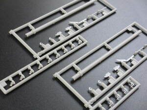  Junk * DRAGON / Dragon 1/35 Sd.Kfz.162/1 PANZER Ⅳ L/70(A) F parts (..:F15~F20,F26)* IV number .. tank 70(A) No.6015