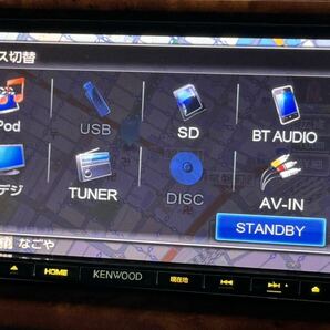 ケンウッド MDV-X701 メモリーナビTVの画像10
