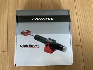 FANATEC V3ペダル ダンパーキット 中古美品 ファナテック