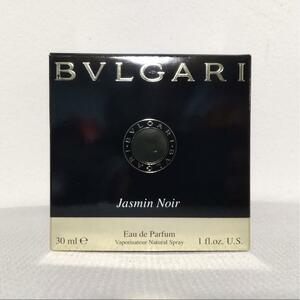 BVLGARI