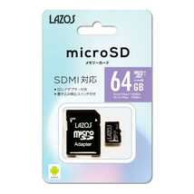 microSDXC64GBメモリーカード (LAZOS) L-64MSD10-U3【1円スタート出品・新品・送料無料】_画像1