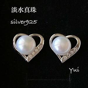 No.212 silver925 ◆ 淡水真珠 ハートジルコン スタッド ピアス シルバー 925 バロック パール 銀 両耳