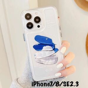No.265 iPhone SE2 SE3 7 8 スマホケース スマホカバー アイフォン 絵の具 ペンキ ブルー グレー クリアタイプ 透明 アップル Apple 青の画像1