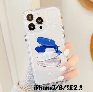 No.265 iPhone SE2 SE3 7 8 スマホケース スマホカバー アイフォン 絵の具 ペンキ ブルー グレー クリアタイプ 透明 アップル Apple 青