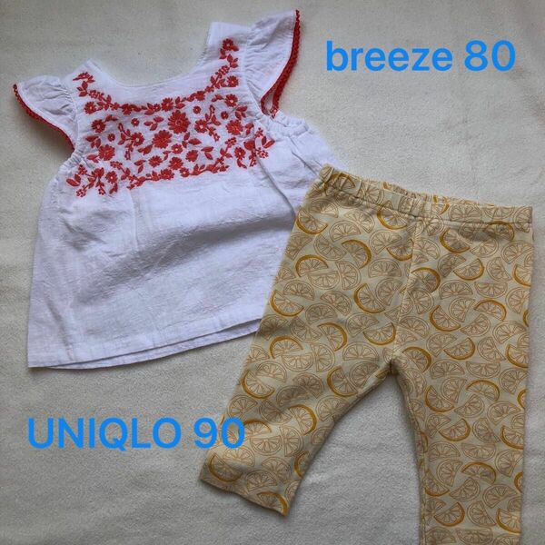 80 女の子　ブリーズ　breeze ユニクロ　UNIQLO レギンス　レモン柄　花柄刺繍　セット