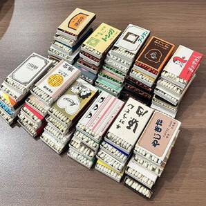 マッチ箱 大量おまとめ（空箱含む） 昭和レトロ （喫茶、カフェ、ホテルなど色々）の画像2