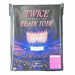 TWICEDV READY TO BE IN JAPAN DVD 初回限定盤 