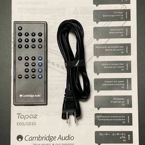 Cambridge Audio TOPAZ CD10 CDプレーヤー 英国 高精度D/Aコンバーター 「Wolfson8725」搭載 リモコン付き 美品の画像10