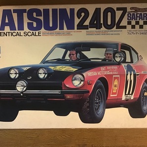 タミヤ 1/12 DATSUN 240Z サファリ仕様 一部部品切離し済 転売不向き 欠品部品無しの画像1