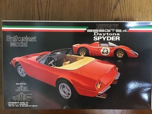 フジミ 1/24 エンスージアストモデル EM18 フェラーリ 365GTS/4 デイトナ スパイダー