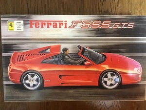 フジミ 1/24 リアルスポーツカー RS50 フェラーリ F355 GTS