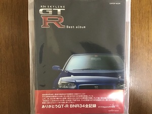 R34 SKYLINE GT-R Best album 帯付き 新品