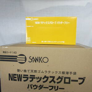 三興化学工業 ラテックスグローブ パウダーフリー SSサイズ １００枚入り１０個セット  1箱（100枚入）（使い捨てグローブ）の画像7