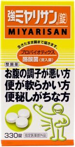 330粒 (x 1) 強ミヤリサン 錠 330錠 [指定医薬部外品]