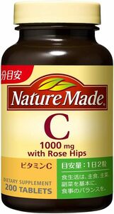 200個 (x 1) NATUREMADE(ネイチャーメイド) 大塚製薬C1000mg 200粒 100日分