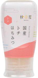 ［国産 純粋］はちみつ専門店秋田屋 トチ はちみつ 300g 国産はちみつ 国産 はちみつ 蜂蜜 純粋蜂蜜 蜂蜜国産 希少 健康 