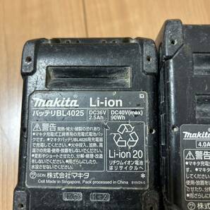 マキタ makita リチウムイオン電池 BL4040 ジャンク品40v 4.0ah 2個 BL4025 1個の画像4