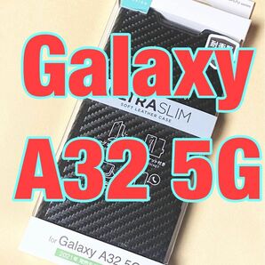 Galaxy A32 5G レザーケース 手帳、薄型 磁石 カーボン調 ブラック