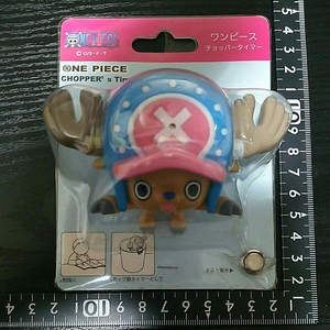 超素敵☆ワンピース☆ONE PIECE☆チョッパー☆フィギュア☆キッチンタイマー☆①☆残1