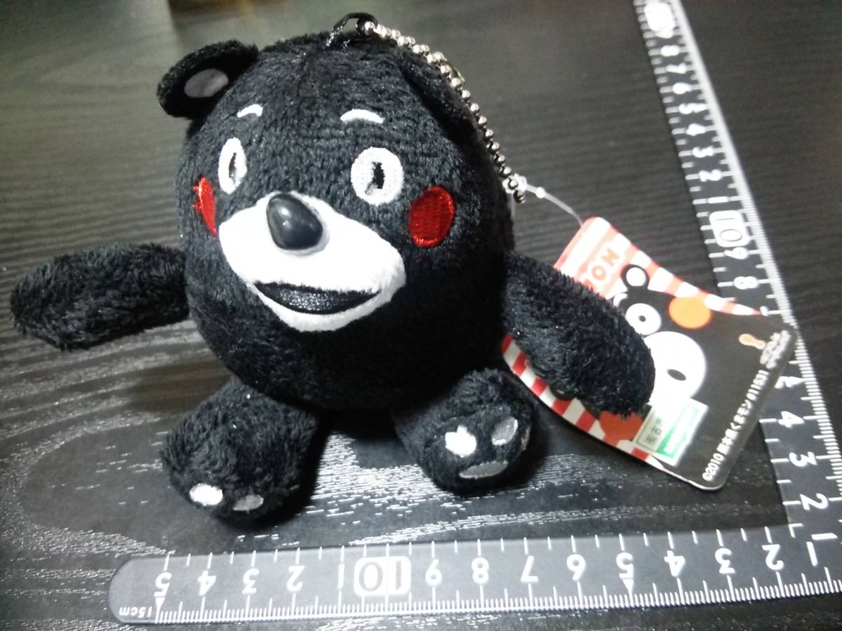 Yahoo!オークション -「くまモン ぬいぐるみ」(その他 Yahoo!オークション -「くまモン ぬいぐるみ」(その他