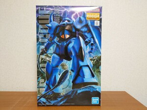 新品 未開封 未組立 MG 1/100 MS-07B グフ Ver.2.0 機動戦士ガンダム ガンプラ バンダイ